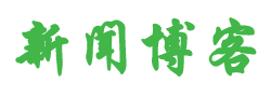讯慧